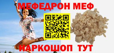 jwh Уссурийск