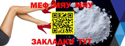 jwh Уссурийск
