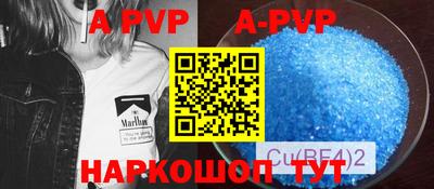 jwh Уссурийск