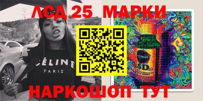 мефедрон мука Усть-Джегута
