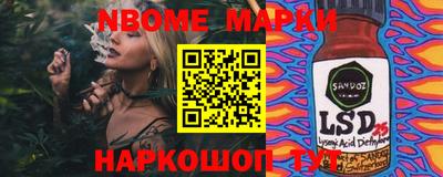 мефедрон мука Усть-Джегута