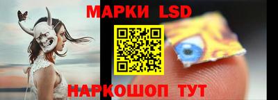 jwh Уссурийск