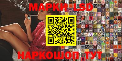 мефедрон мука Усть-Джегута