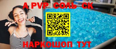 jwh Уссурийск