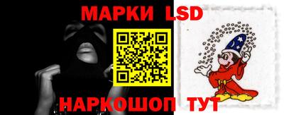 jwh Уссурийск