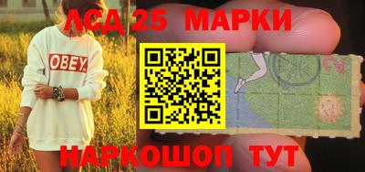 мефедрон мука Усть-Джегута