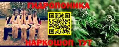 jwh Уссурийск