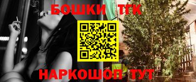 мефедрон мука Усть-Джегута
