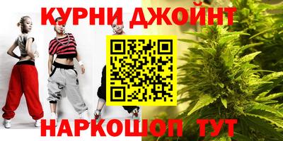 молекула духа Усть-Илимск