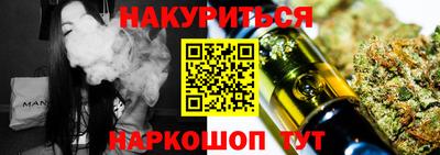 мефедрон мука Усть-Джегута