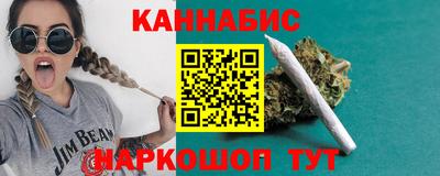 молекула духа Усть-Илимск