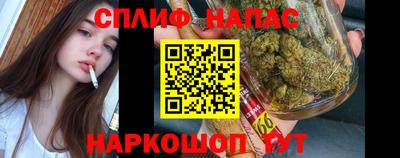 jwh Уссурийск