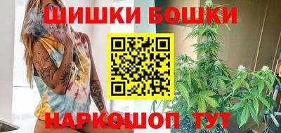 молекула духа Усть-Илимск