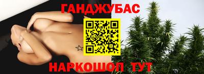 jwh Уссурийск