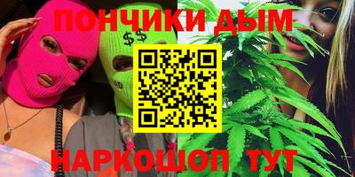 jwh Уссурийск