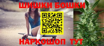 мефедрон мука Усть-Джегута