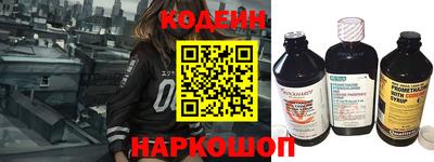 молекула духа Усть-Илимск