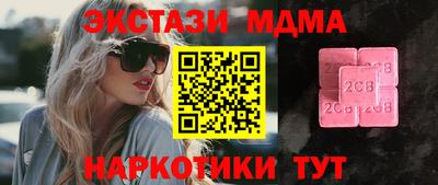 jwh Уссурийск