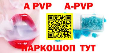 jwh Уссурийск