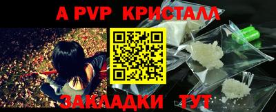 jwh Уссурийск