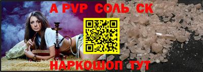 мефедрон мука Усть-Джегута