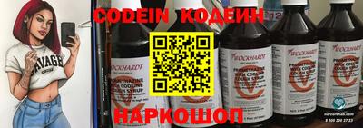 мефедрон мука Усть-Джегута