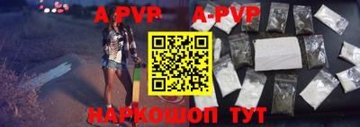 мефедрон мука Усть-Джегута