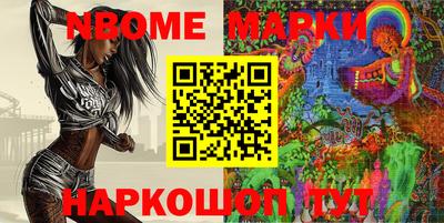 мефедрон мука Усть-Джегута