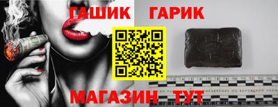 мефедрон мука Усть-Джегута