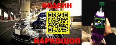 jwh Уссурийск
