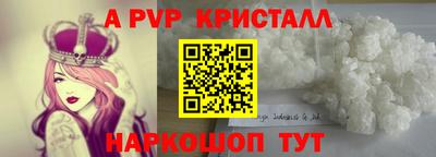 мефедрон мука Усть-Джегута