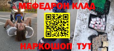 jwh Уссурийск