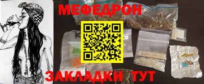 jwh Уссурийск
