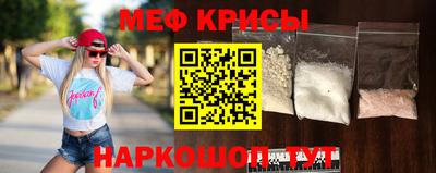 jwh Уссурийск
