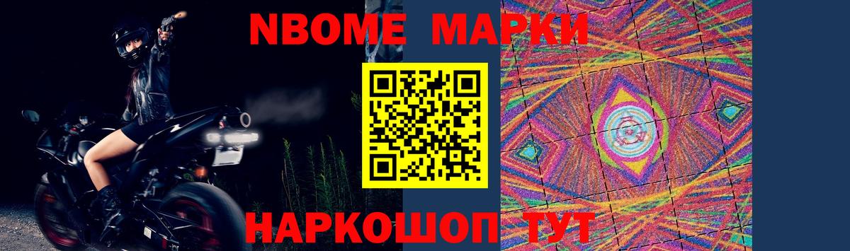 LSD-25 экстази ecstasy  ЛСД экстази  Лсд 25 экстази ecstasy  Саратов  Вход с VPN 